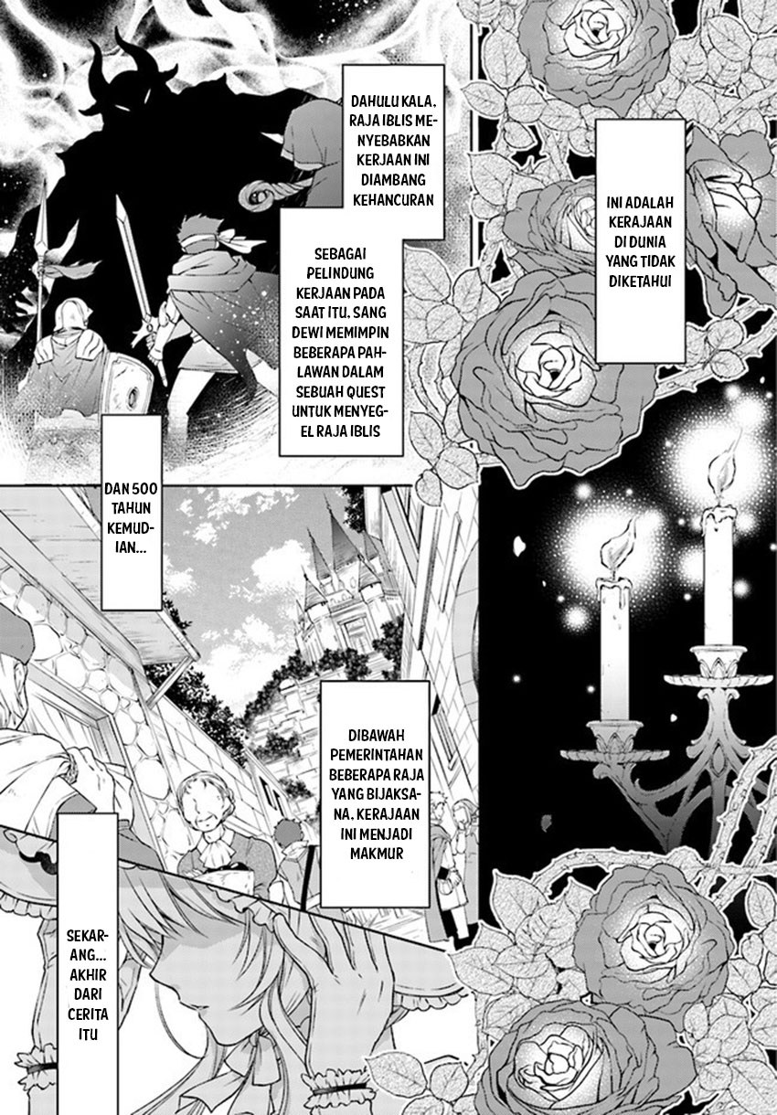 Mahoutsukai no Konyakusha Chapter 01 Gambar 4