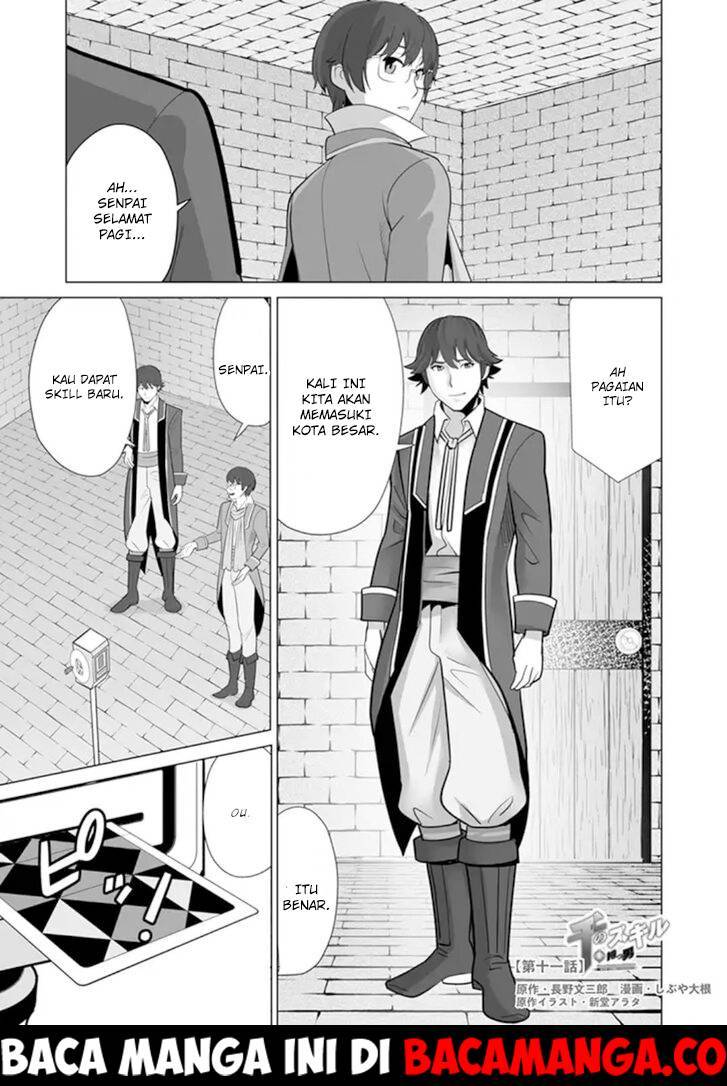 Baca Komik Sen no Sukiru o Motsu Otoko Chapter 11 Gambar 1