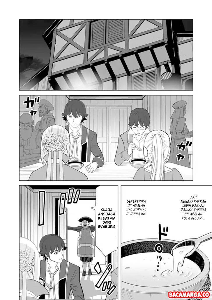 Sen no Sukiru o Motsu Otoko Chapter 11 Gambar 18