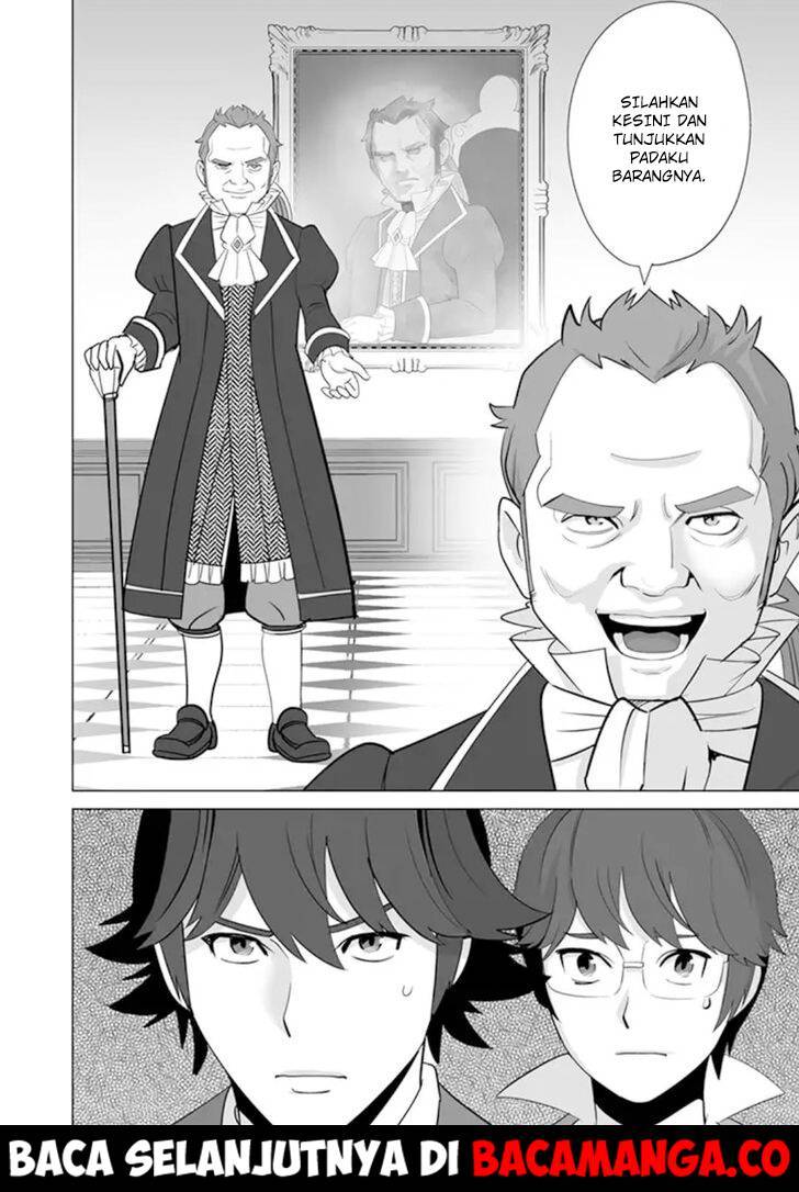 Sen no Sukiru o Motsu Otoko Chapter 11 Gambar 24