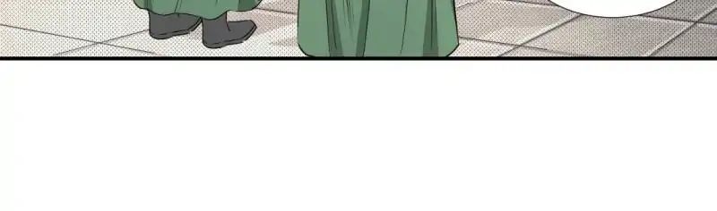 The Crazy Adventures of Mystical Doctor Chapter 91 Gambar 21