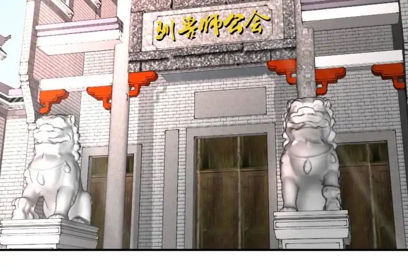 The Crazy Adventures of Mystical Doctor Chapter 91 Gambar 3