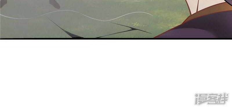 Supreme Godly System Chapter 231 Gambar 18