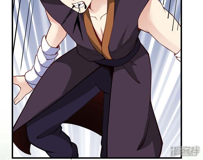 Baca Manhua Supreme Godly System Chapter 231 Gambar 2