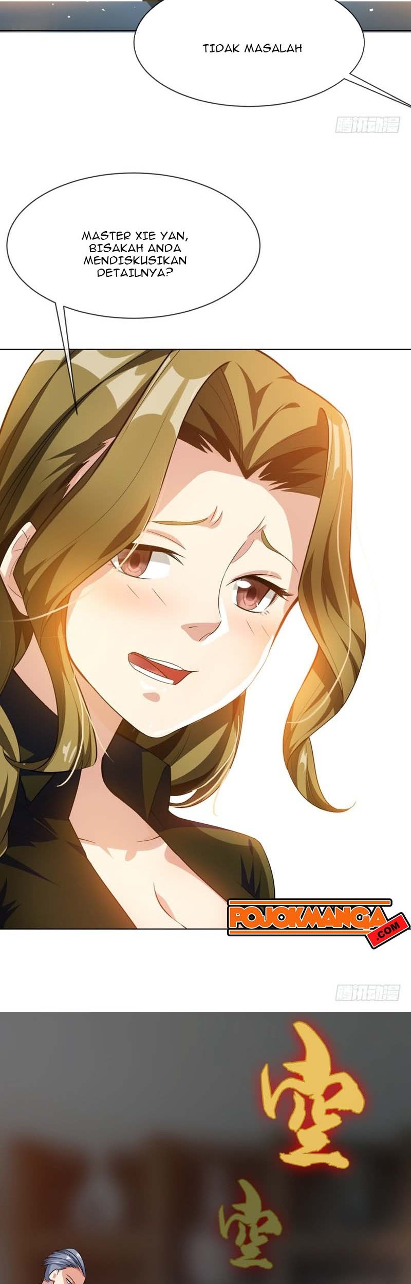 Martial Inverse Chapter 08 Gambar 23