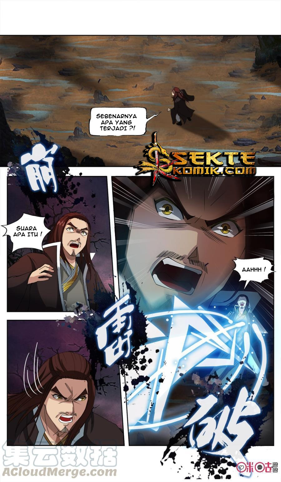 Jiuxing Tianchen Chapter 22 Gambar 12