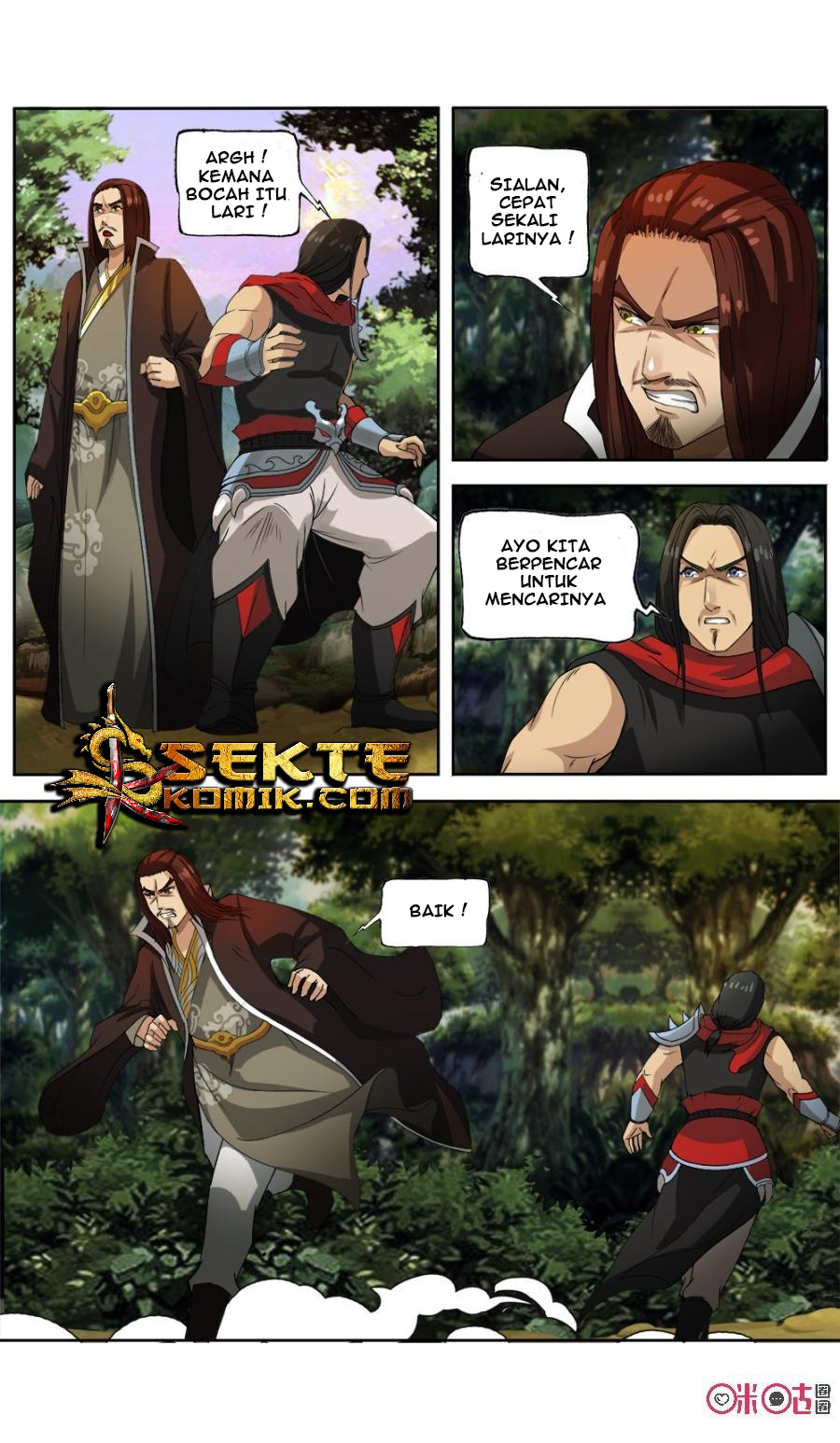 Jiuxing Tianchen Chapter 22 Gambar 6