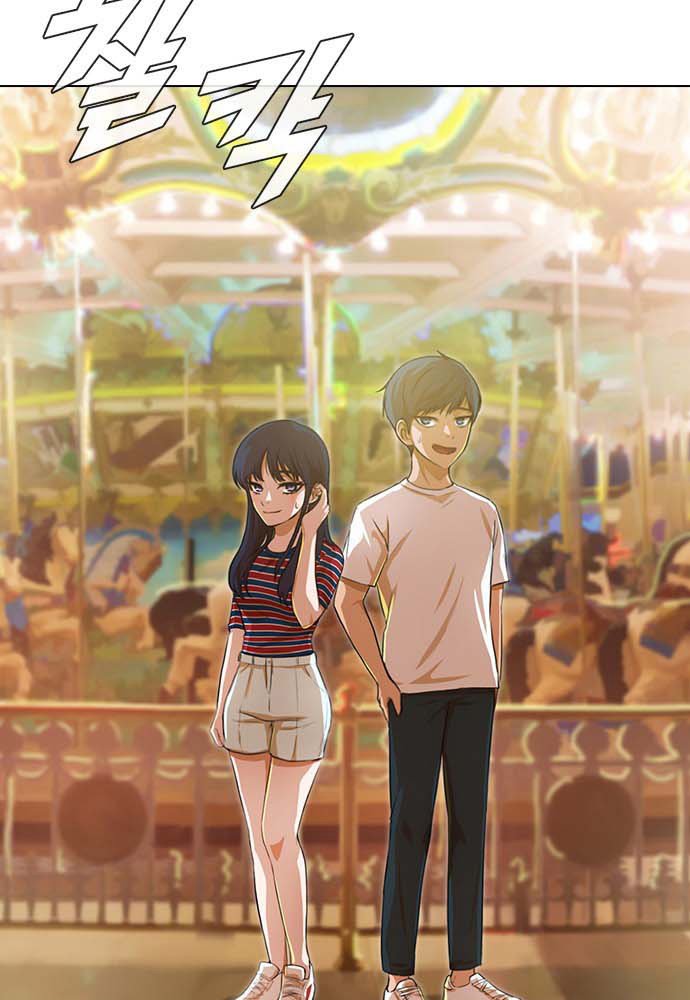 The Girl from Random Chatting! Chapter 99 Gambar 142