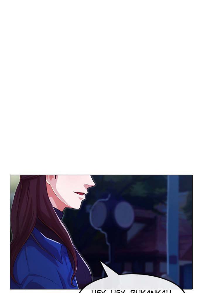 The Girl from Random Chatting! Chapter 99 Gambar 20