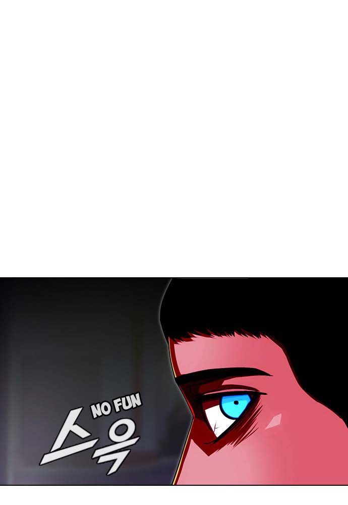 The Girl from Random Chatting! Chapter 99 Gambar 32