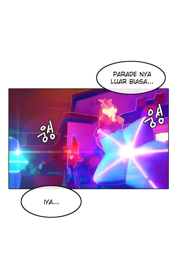 The Girl from Random Chatting! Chapter 99 Gambar 46