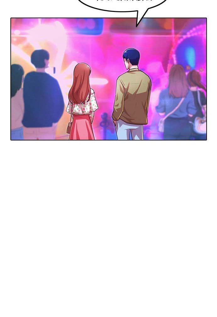 The Girl from Random Chatting! Chapter 99 Gambar 68