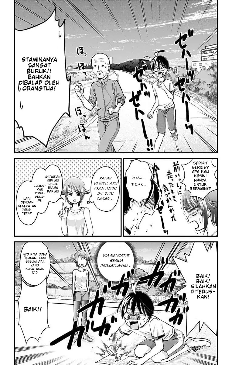 High Risk Mission Therapy Chapter 24 Gambar 10