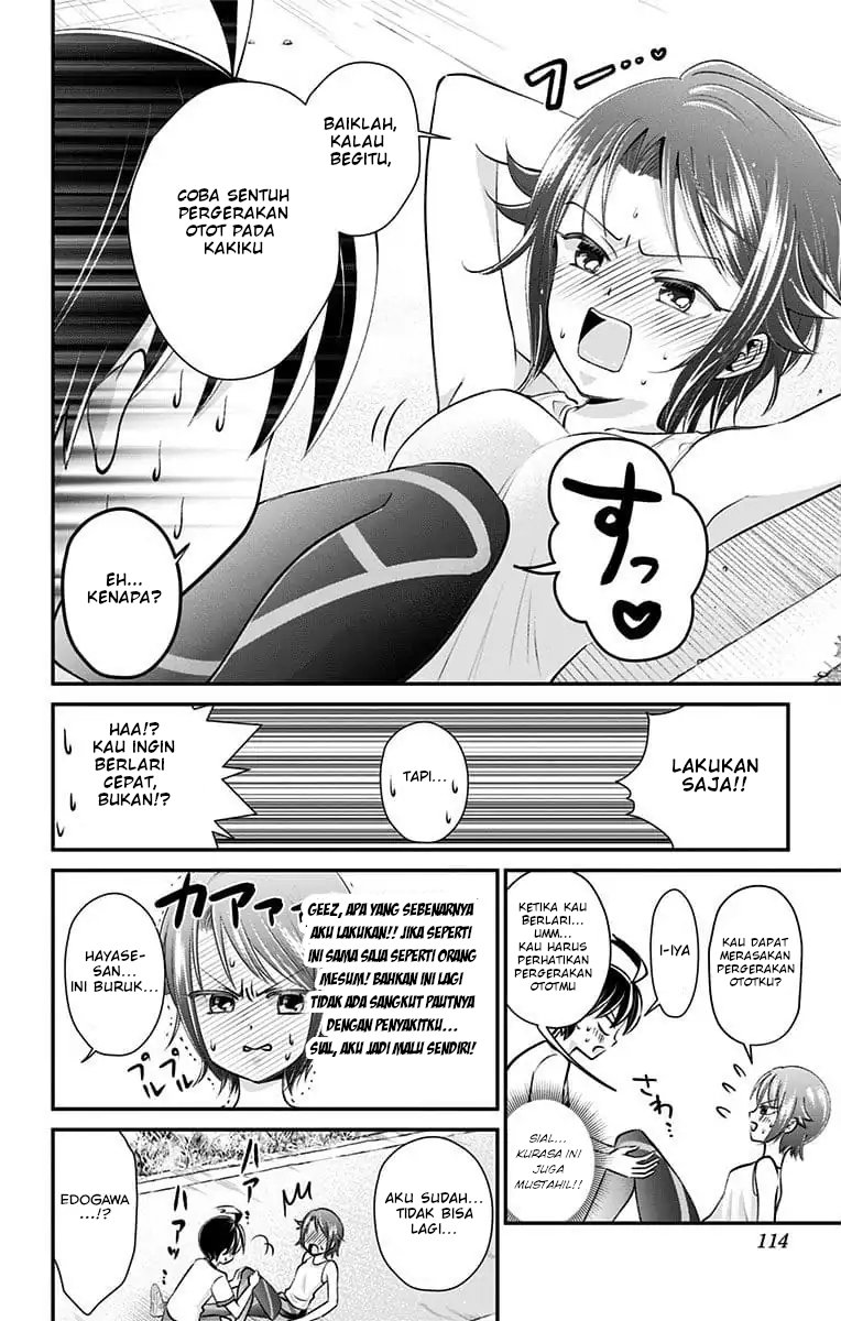 High Risk Mission Therapy Chapter 24 Gambar 14