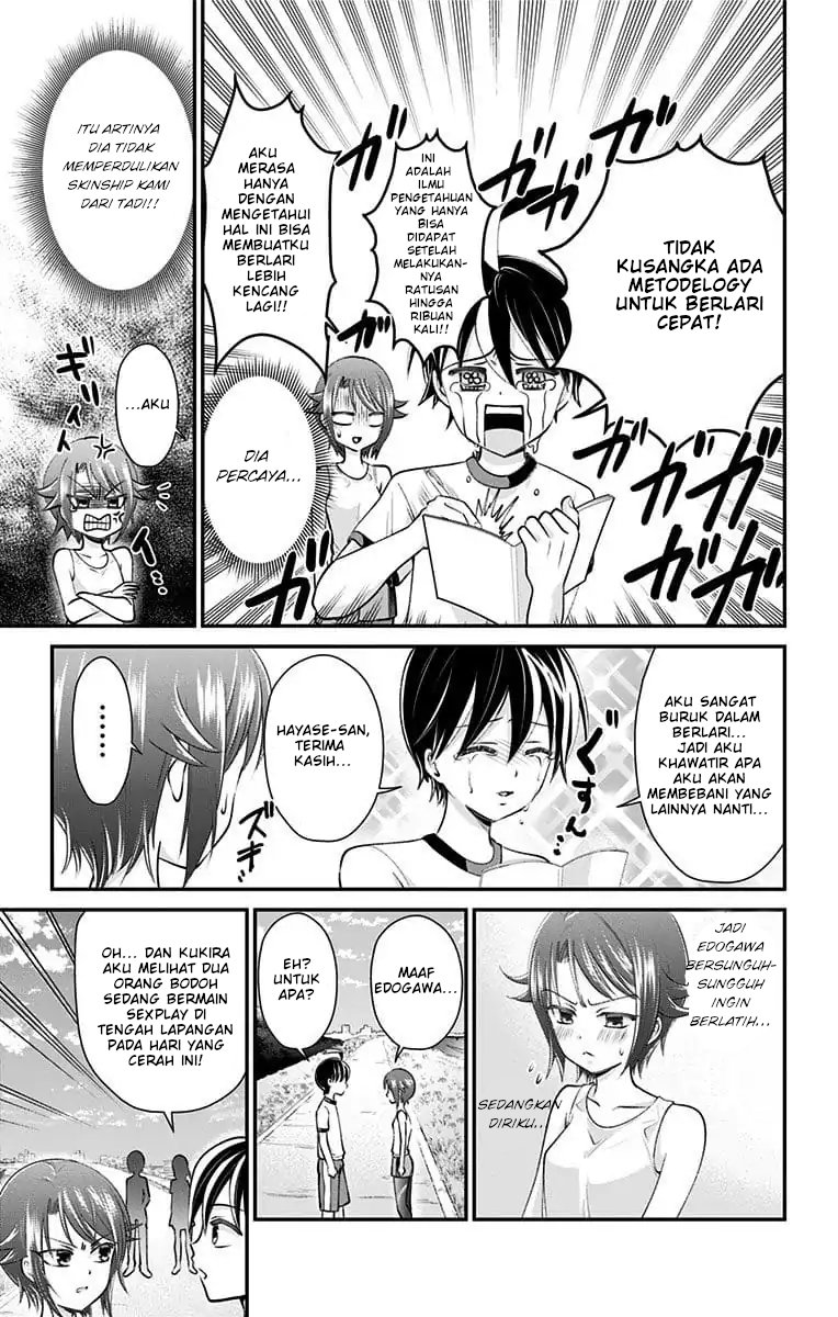 High Risk Mission Therapy Chapter 24 Gambar 15