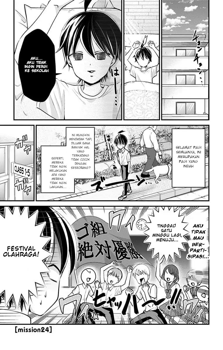 High Risk Mission Therapy Chapter 24 Gambar 3