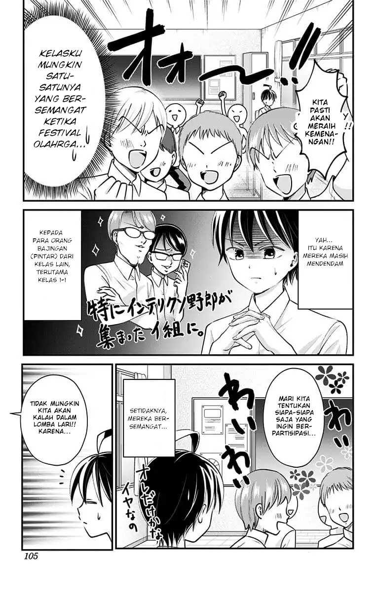 High Risk Mission Therapy Chapter 24 Gambar 5