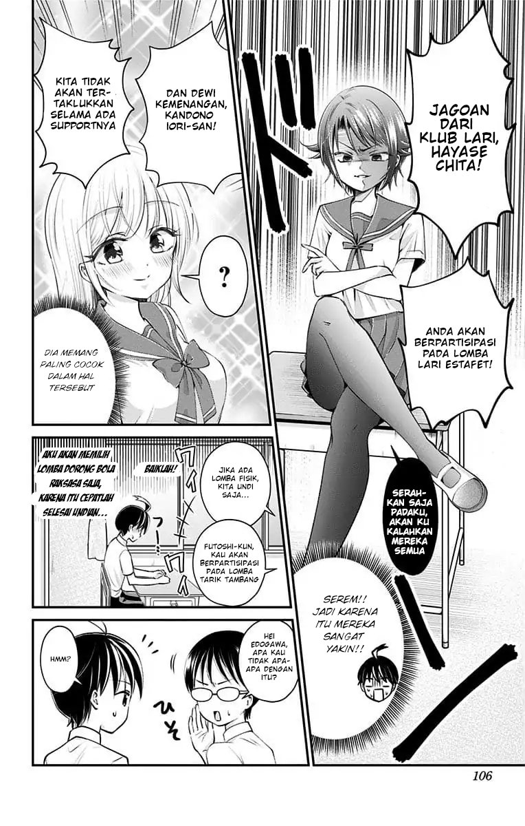High Risk Mission Therapy Chapter 24 Gambar 6