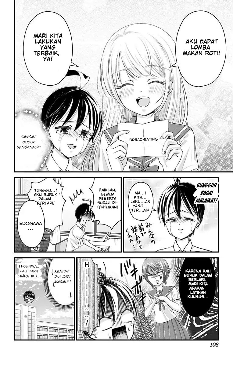 High Risk Mission Therapy Chapter 24 Gambar 8
