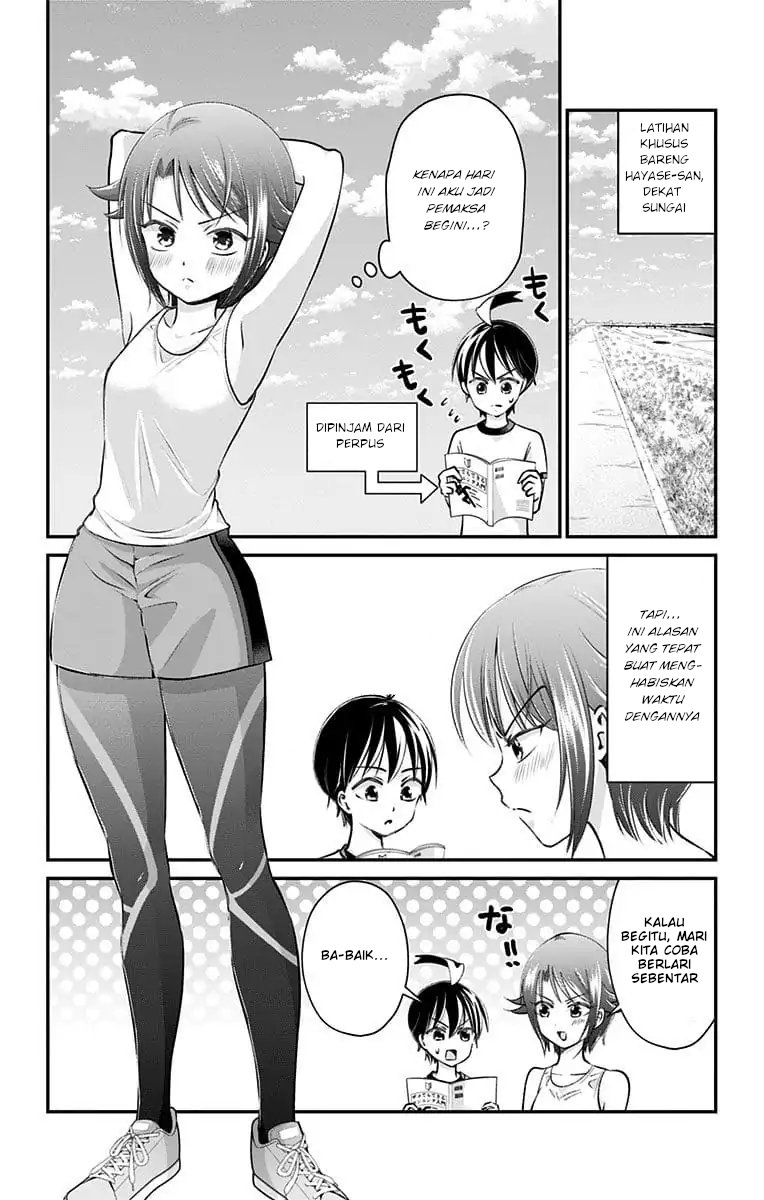 High Risk Mission Therapy Chapter 24 Gambar 9
