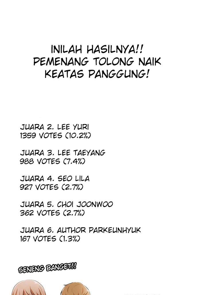 Manhwa The Girl from Random Chatting! Chapter 100.1 gambar nomor 2