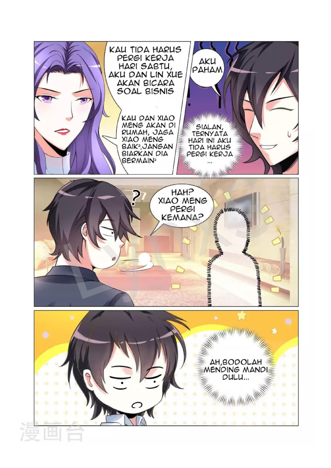 The Best Warrior In The City Chapter 9 Gambar 3