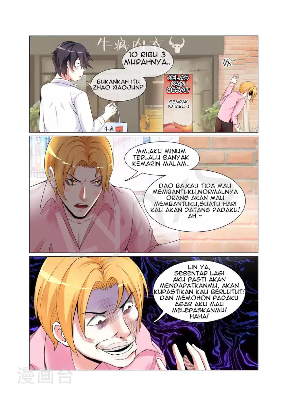 The Best Warrior In The City Chapter 9 Gambar 5