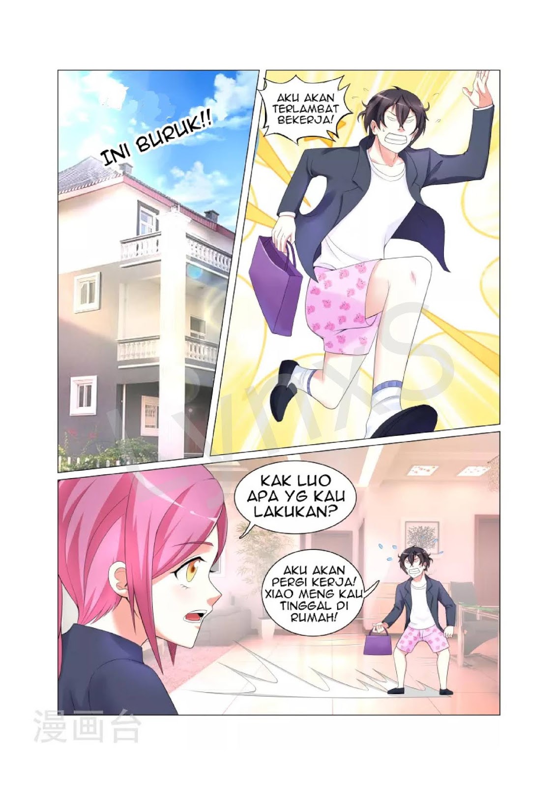 The Best Warrior In The City Chapter 8 Gambar 3