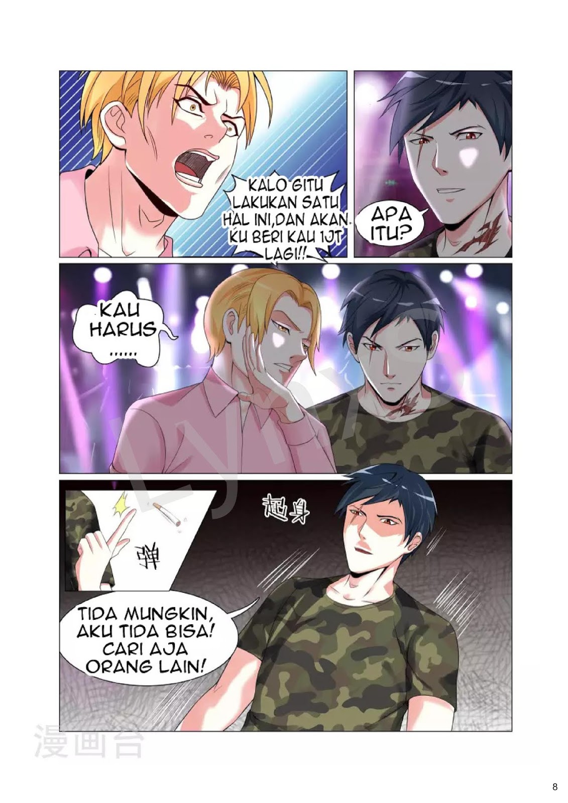 The Best Warrior In The City Chapter 7 Gambar 8