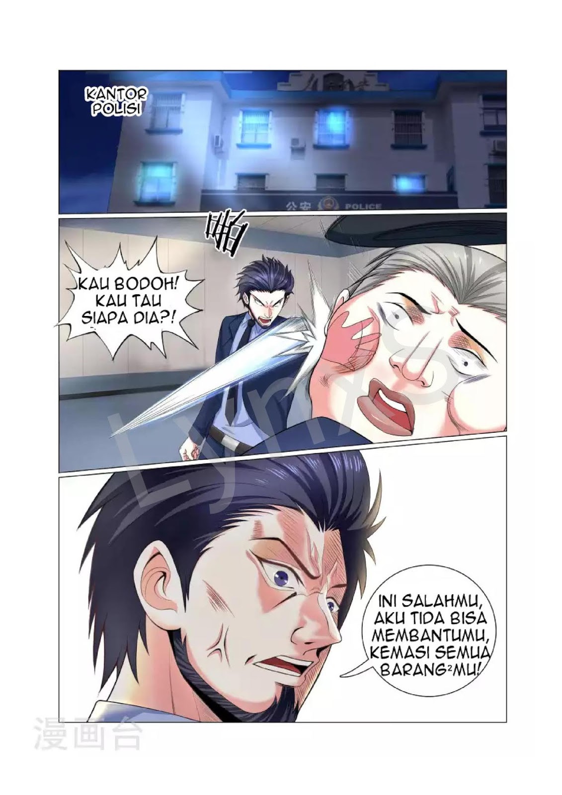 Baca Manhua The Best Warrior In The City Chapter 6 Gambar 2
