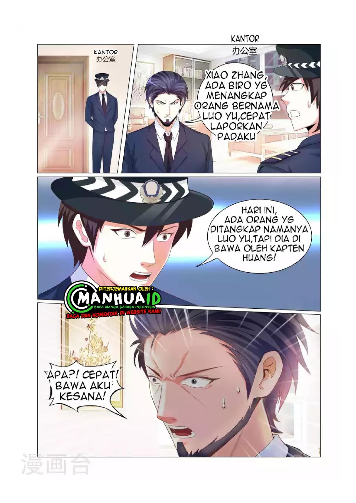 The Best Warrior In The City Chapter 5 Gambar 3