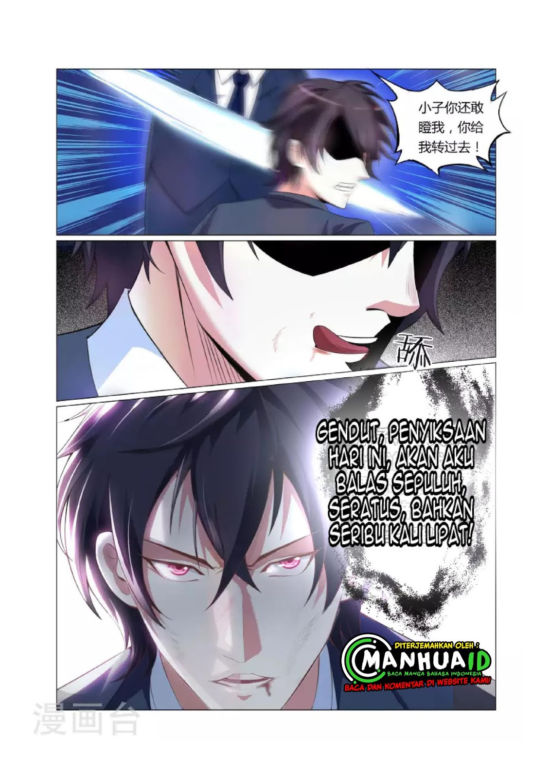 The Best Warrior In The City Chapter 5 Gambar 5