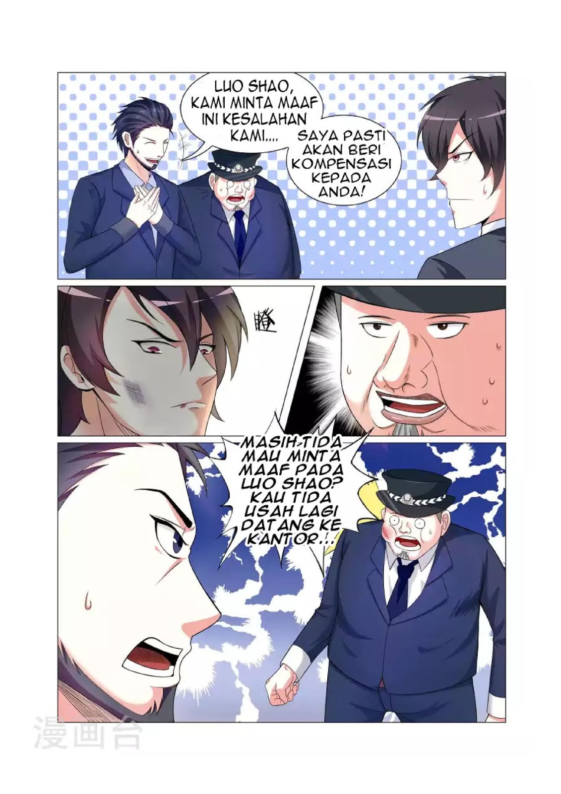 The Best Warrior In The City Chapter 5 Gambar 8