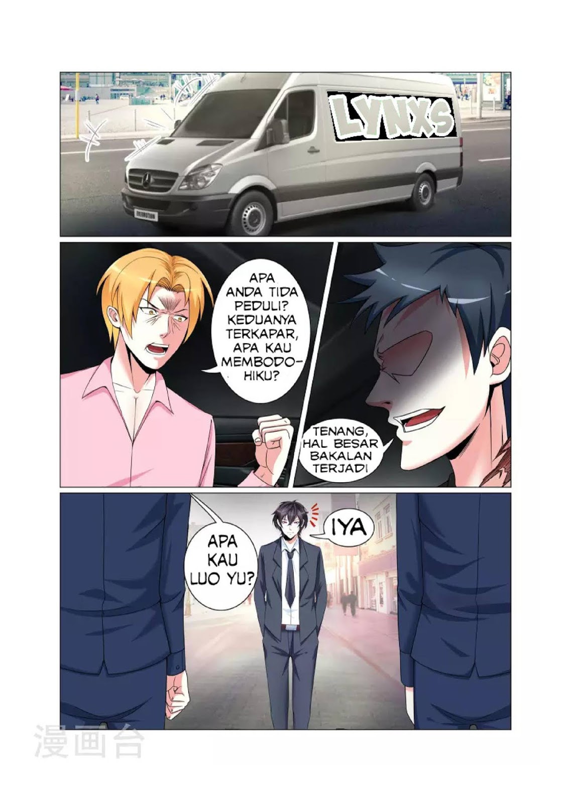 The Best Warrior In The City Chapter 3 Gambar 10