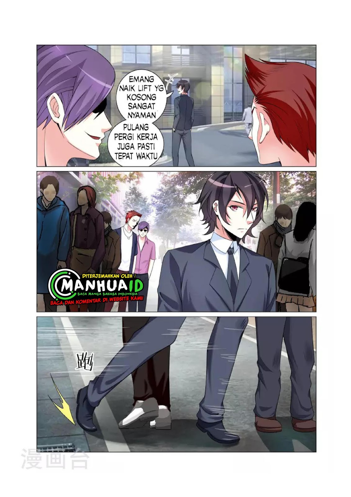 The Best Warrior In The City Chapter 3 Gambar 3