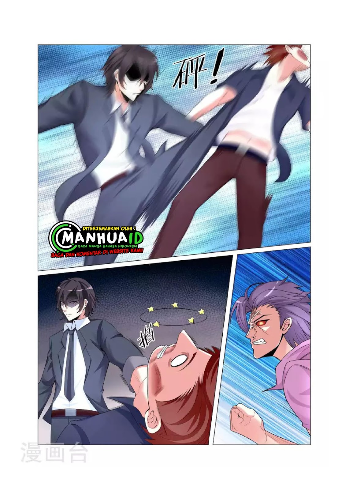 The Best Warrior In The City Chapter 3 Gambar 7