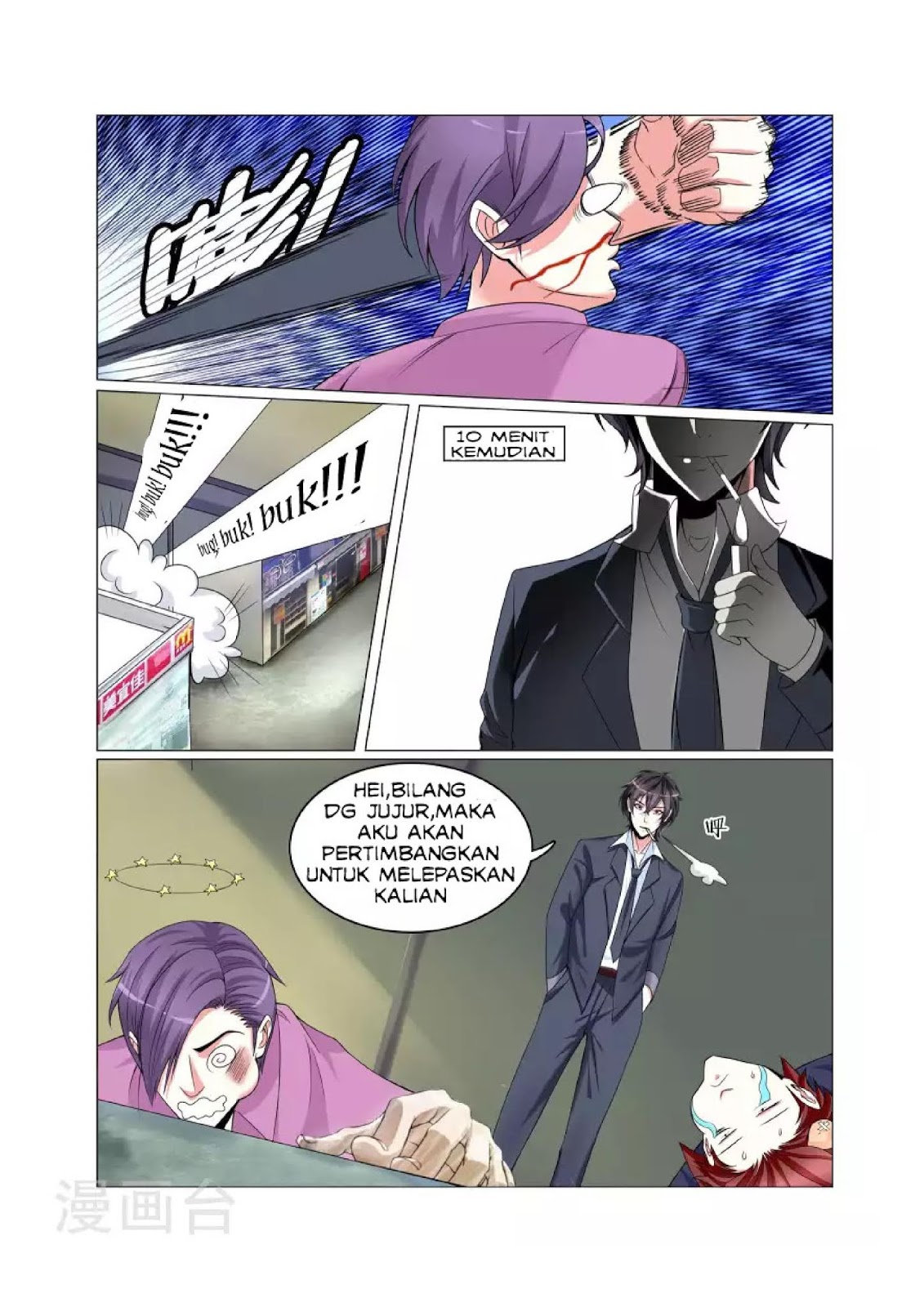 The Best Warrior In The City Chapter 3 Gambar 8