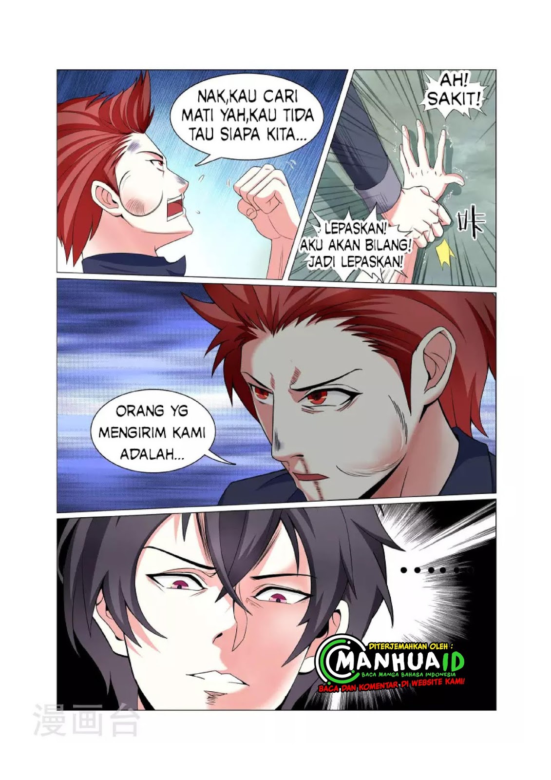 The Best Warrior In The City Chapter 3 Gambar 9