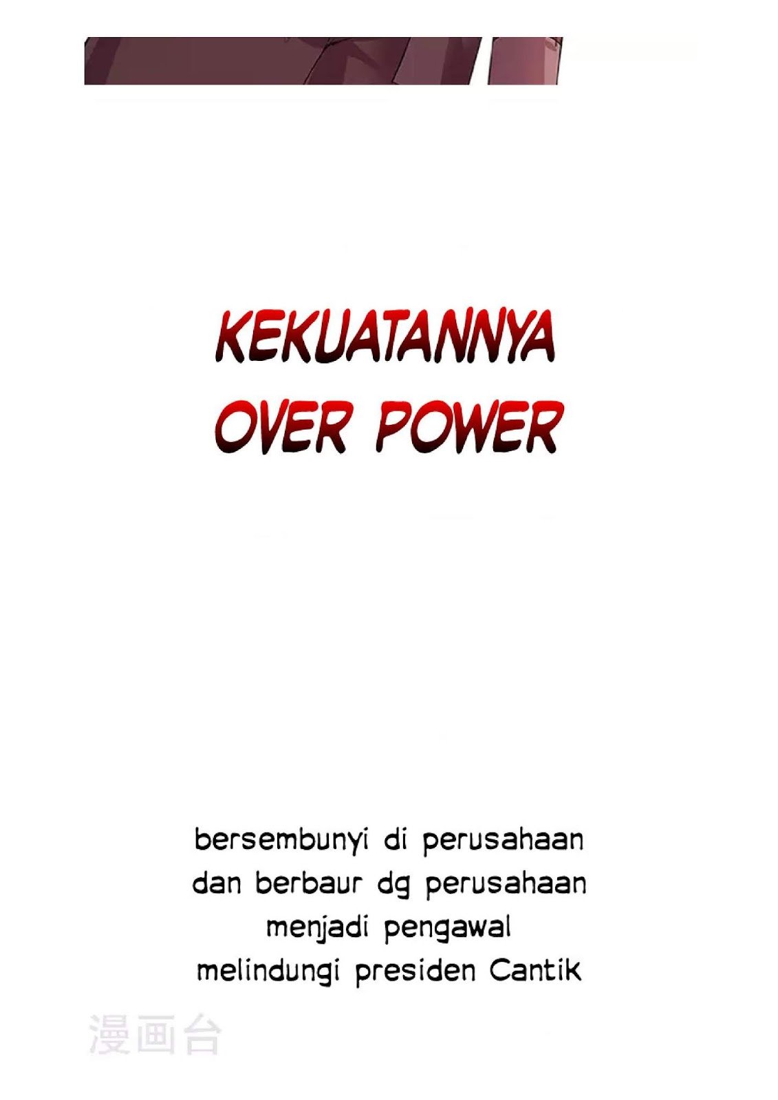 The Best Warrior In The City Chapter 1 Gambar 4