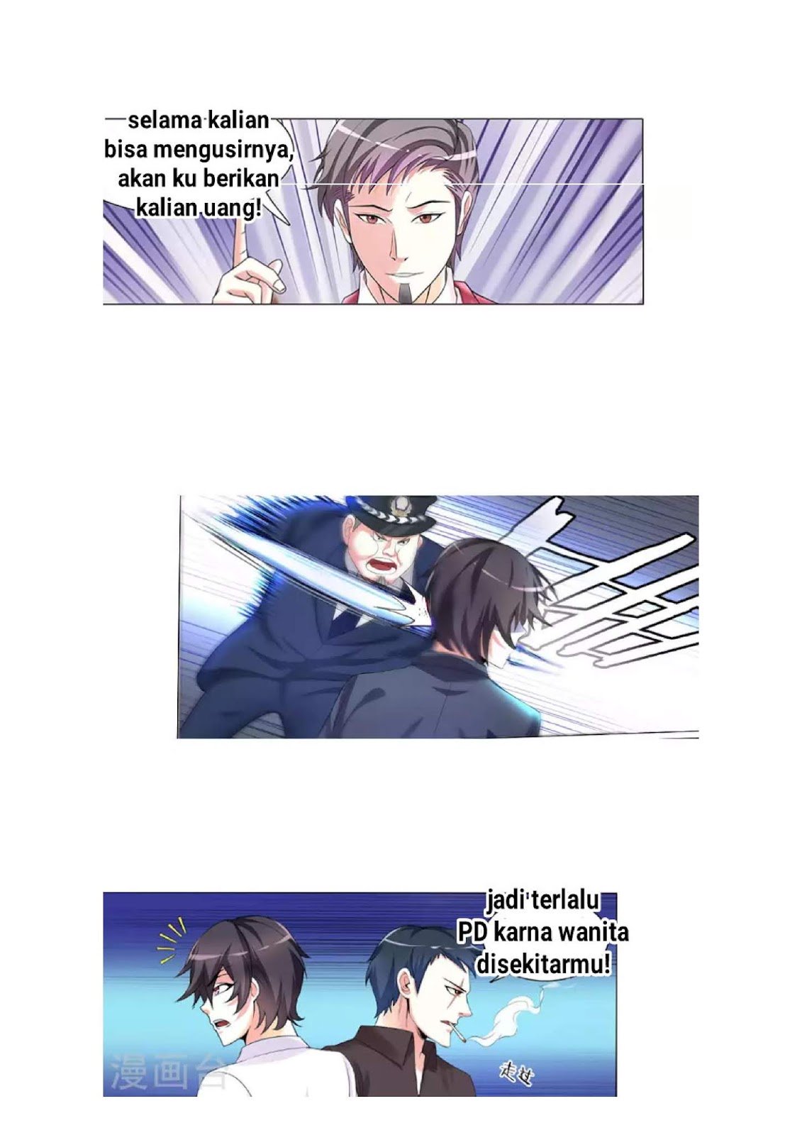 The Best Warrior In The City Chapter 1 Gambar 9