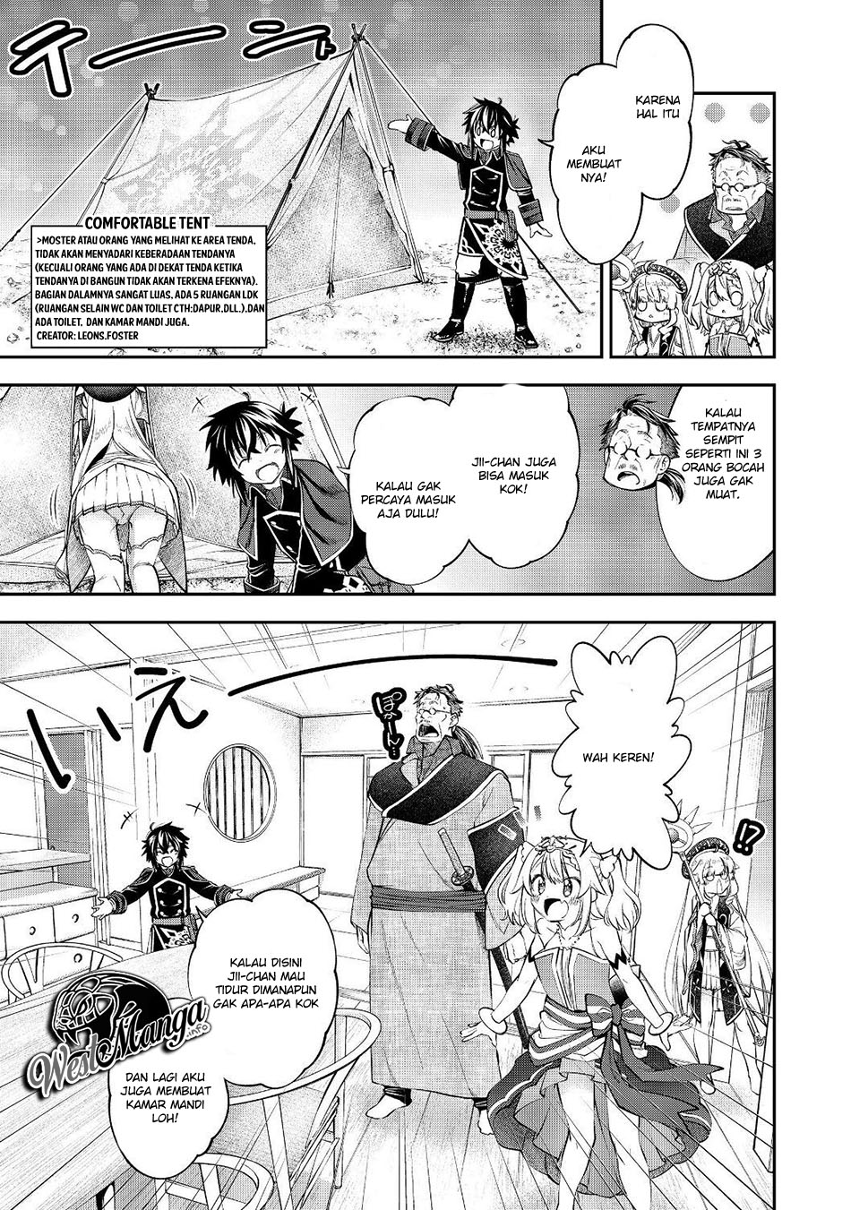 Keizoku wa Maryoku Nari Chapter 8.1 Gambar 15