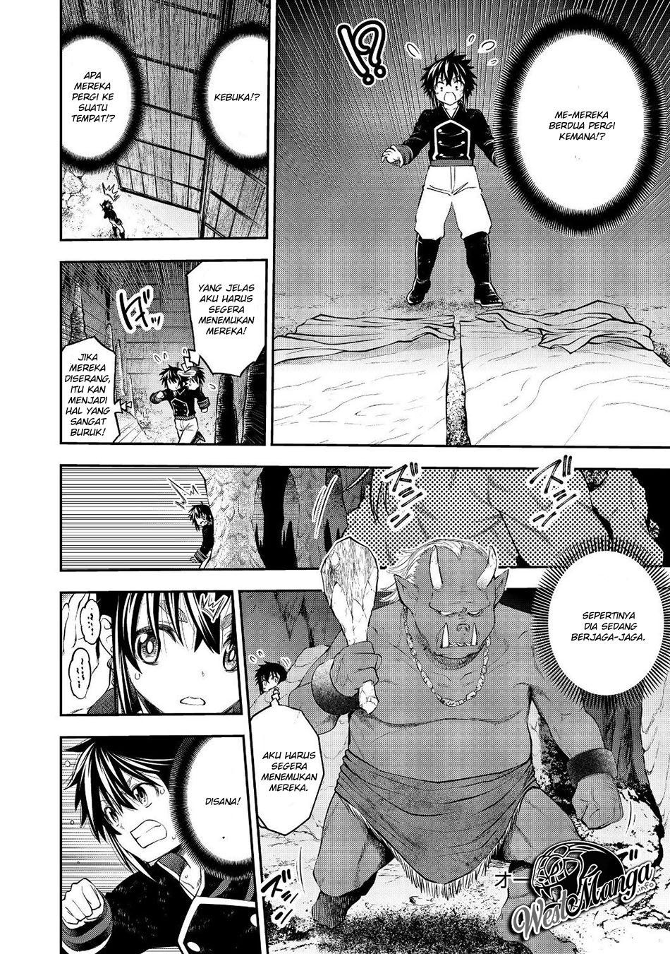 Keizoku wa Maryoku Nari Chapter 8.1 Gambar 8