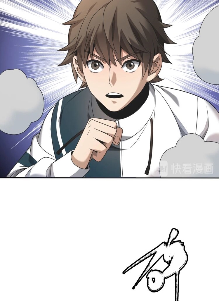 Reborn Doctor Chapter 6 Gambar 27