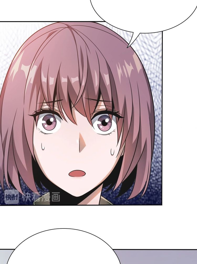 Reborn Doctor Chapter 5 Gambar 66