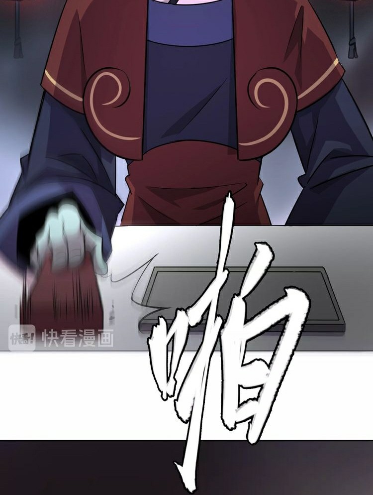 Reborn Doctor Chapter 1 Gambar 66