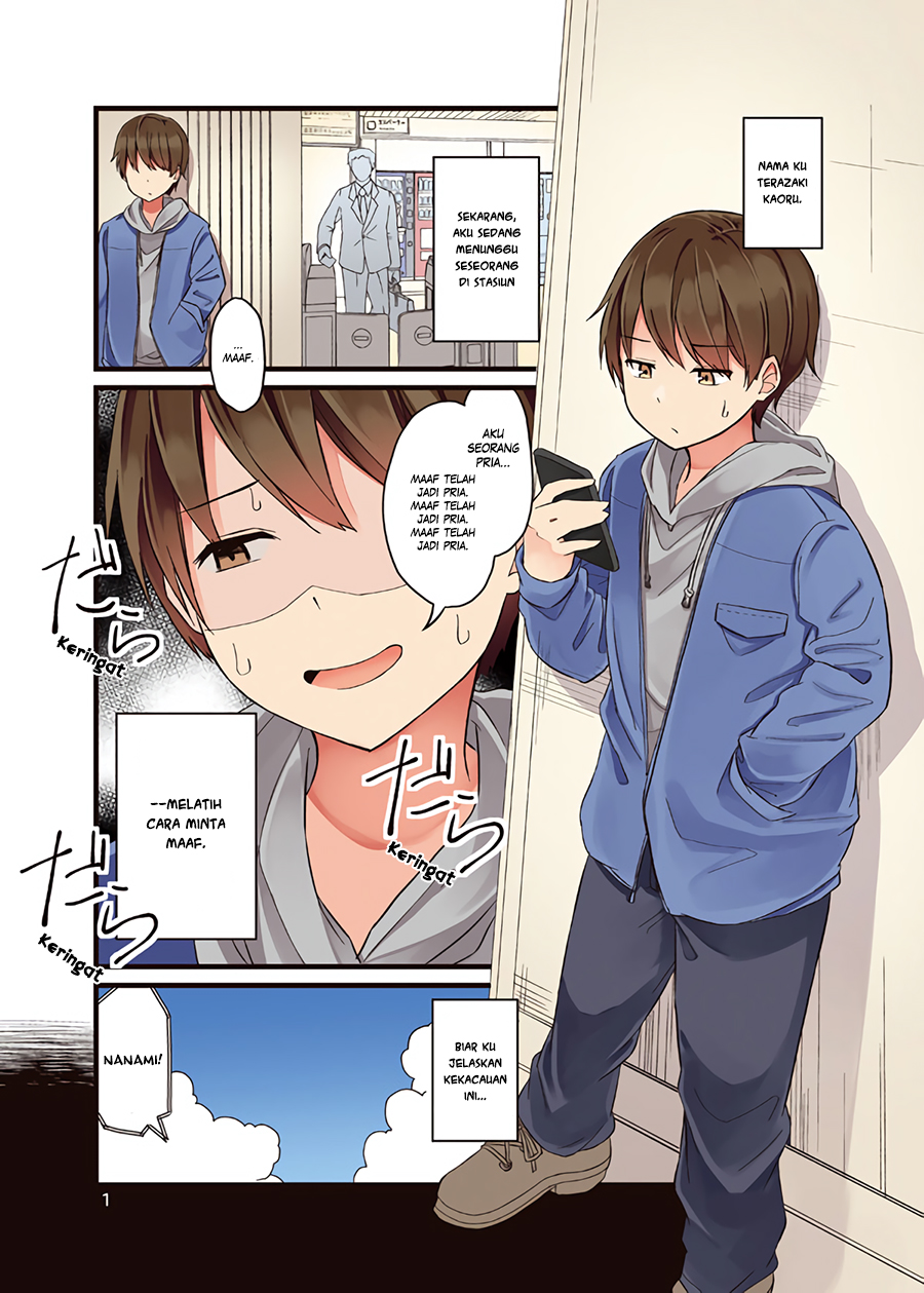 Baca Manga Hanging Out with a Gamer Girl Chapter 1 Gambar 2