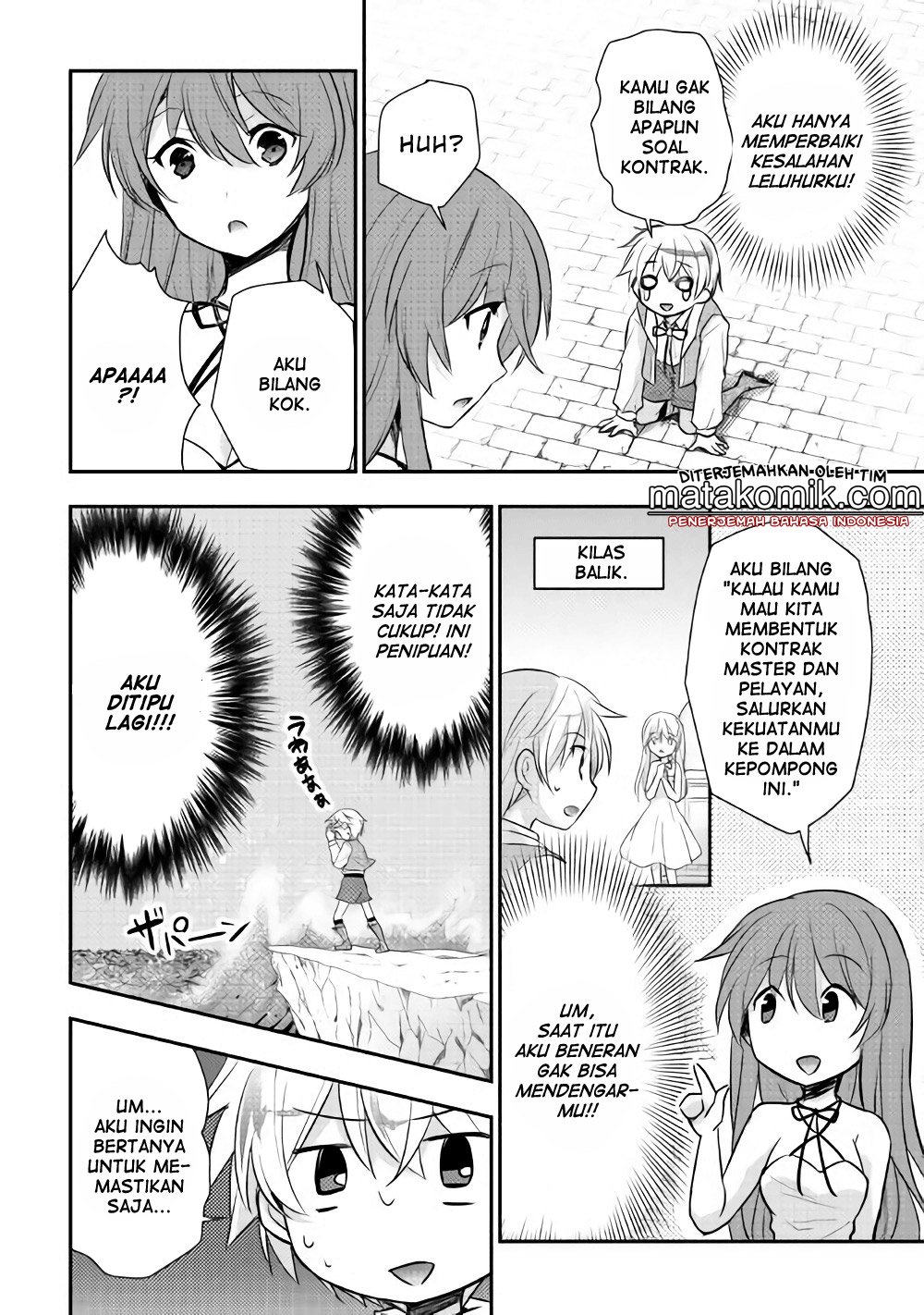 Tensei Ouji wa Daraketai Chapter 06 Gambar 14