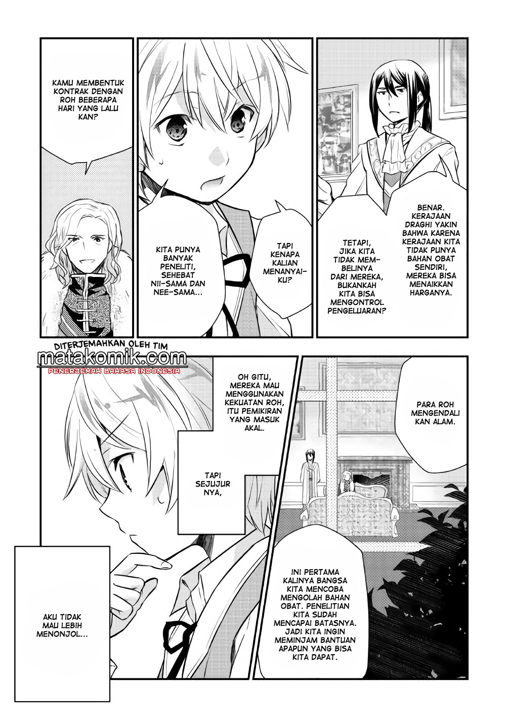Tensei Ouji wa Daraketai Chapter 06 Gambar 22