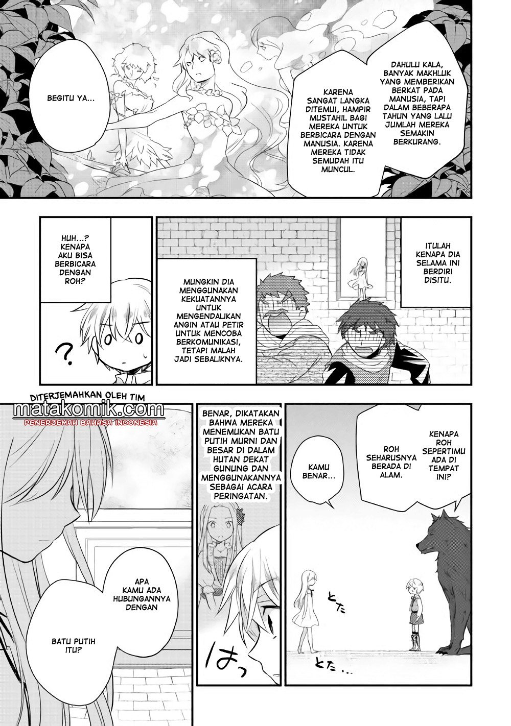 Tensei Ouji wa Daraketai Chapter 05 Gambar 16