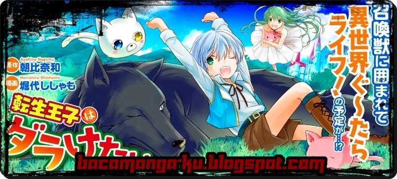 Baca Komik Tensei Ouji wa Daraketai Chapter 01 Gambar 1